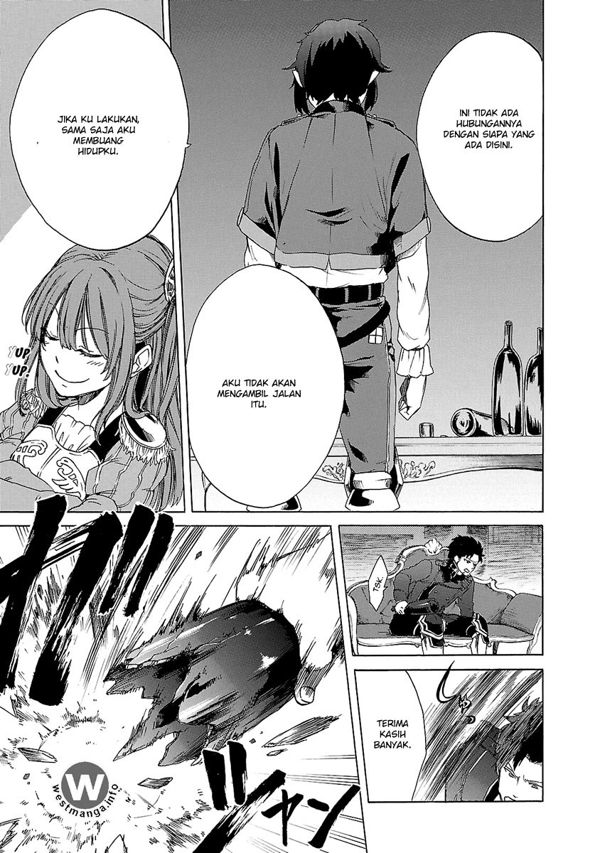 Haken no Kouki Altina Chapter 03 Gambar 10
