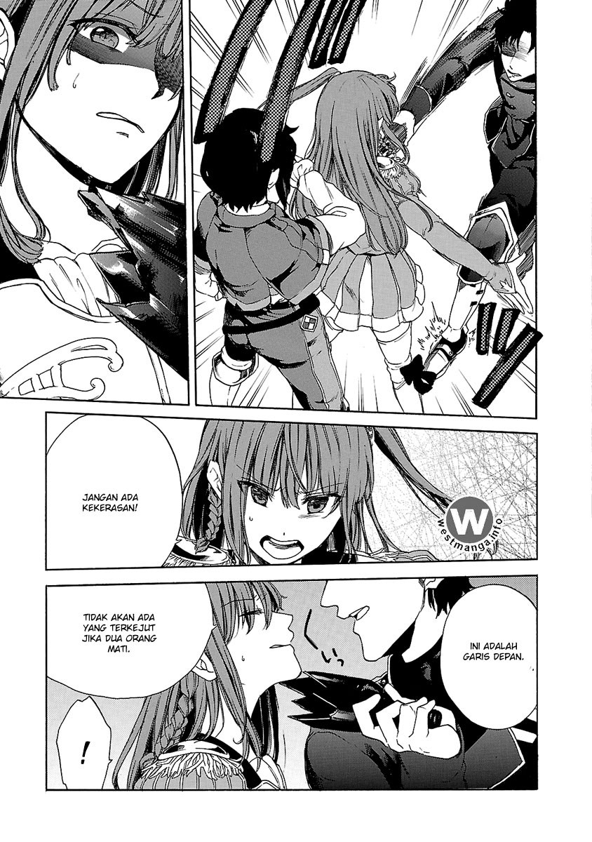 Haken no Kouki Altina Chapter 03 Gambar 12