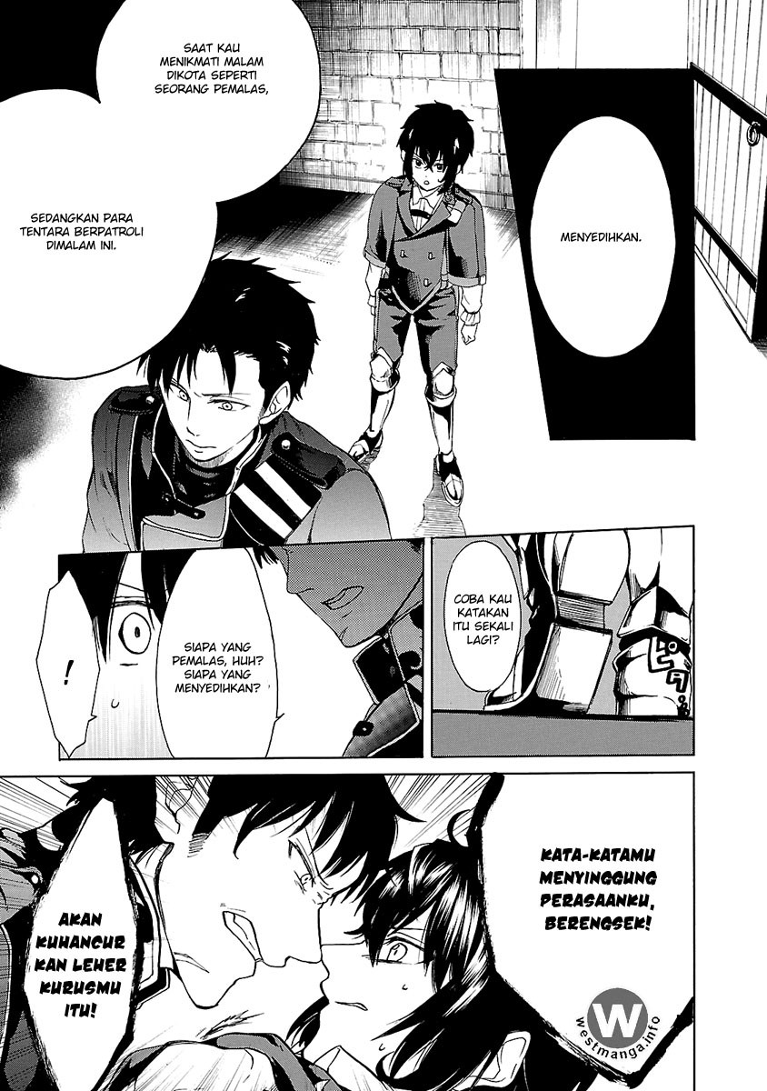 Haken no Kouki Altina Chapter 03 Gambar 16