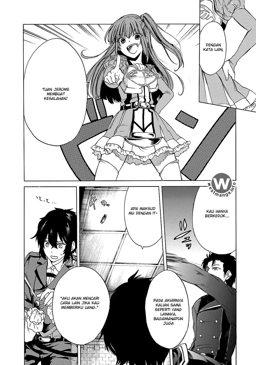 Haken no Kouki Altina Chapter 03 Gambar 7