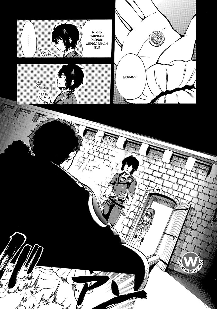 Haken no Kouki Altina Chapter 03 Gambar 8