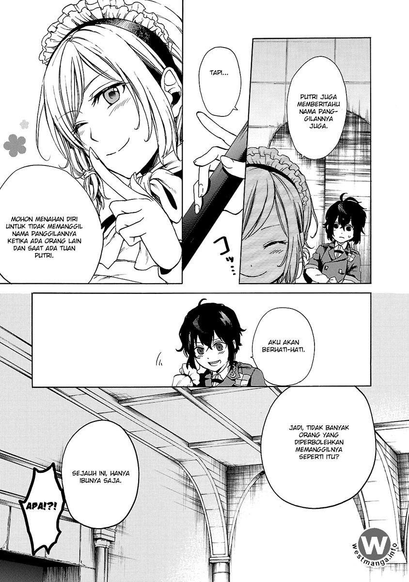 Haken no Kouki Altina Chapter 02 Gambar 10