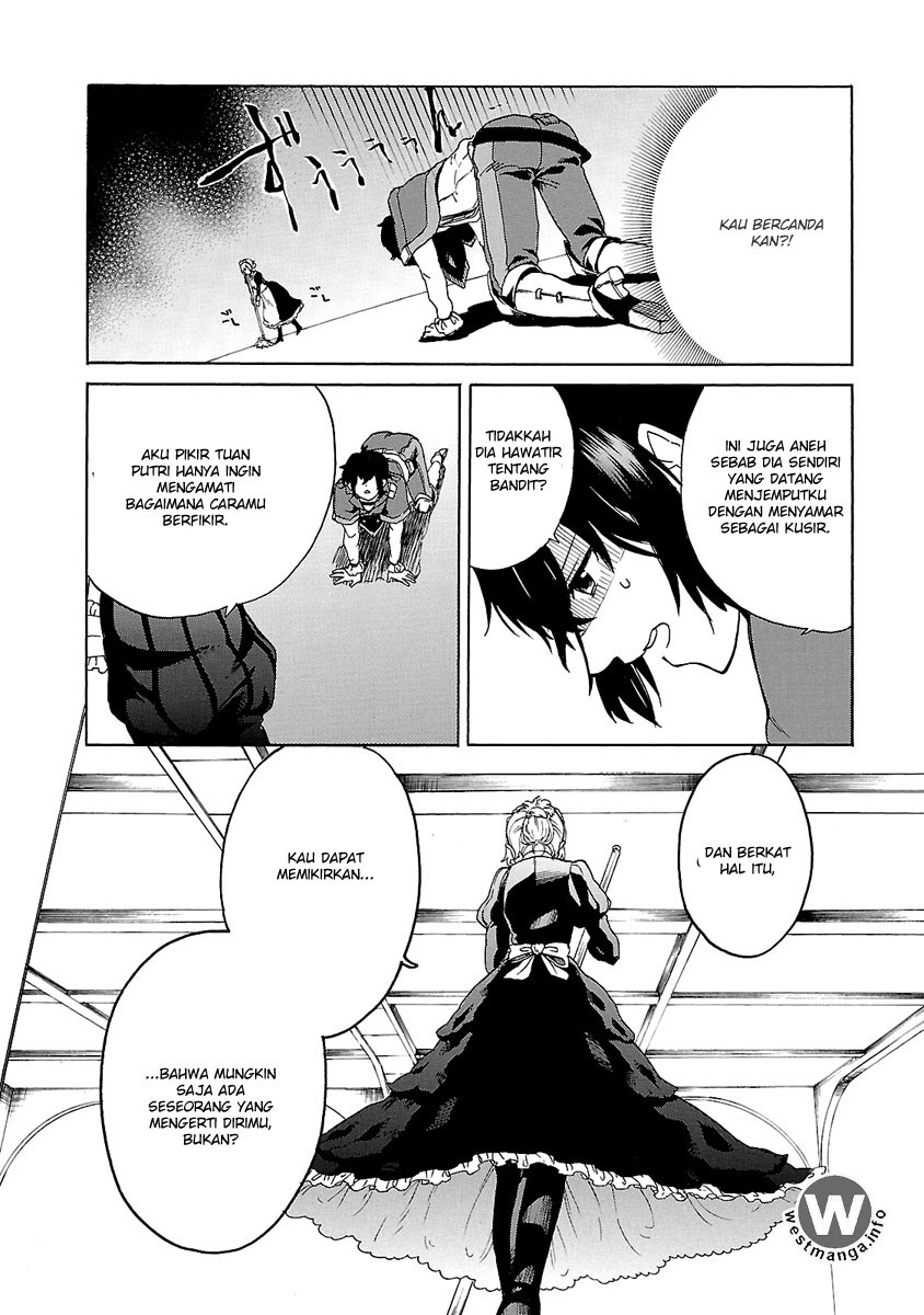 Haken no Kouki Altina Chapter 02 Gambar 11