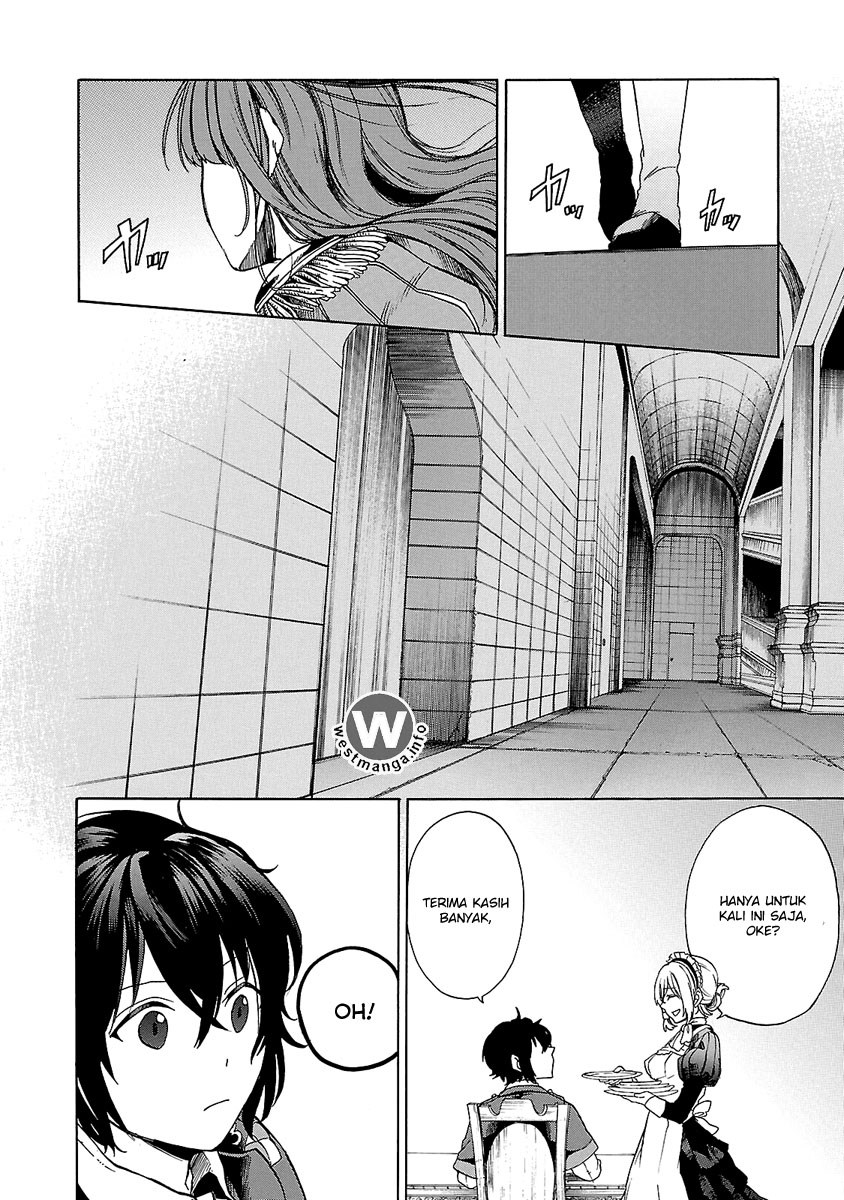 Haken no Kouki Altina Chapter 02 Gambar 13