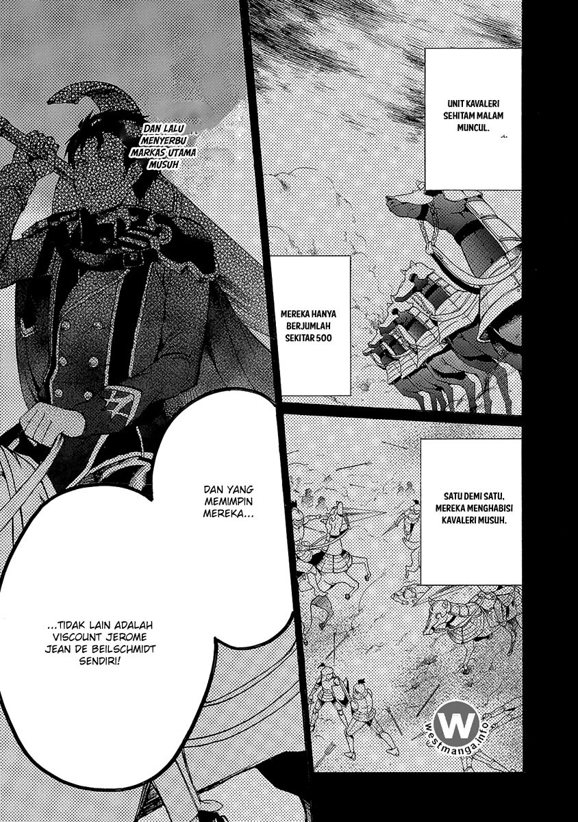 Haken no Kouki Altina Chapter 02 Gambar 26
