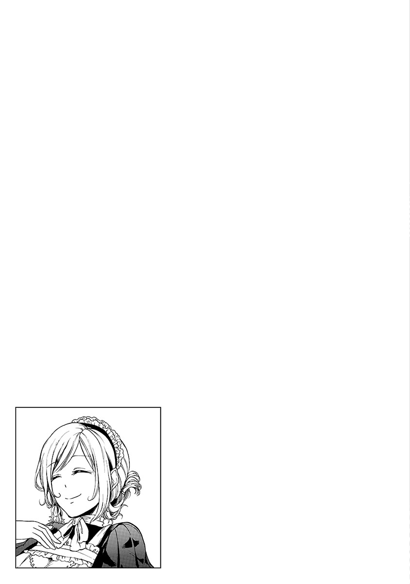 Haken no Kouki Altina Chapter 02 Gambar 34