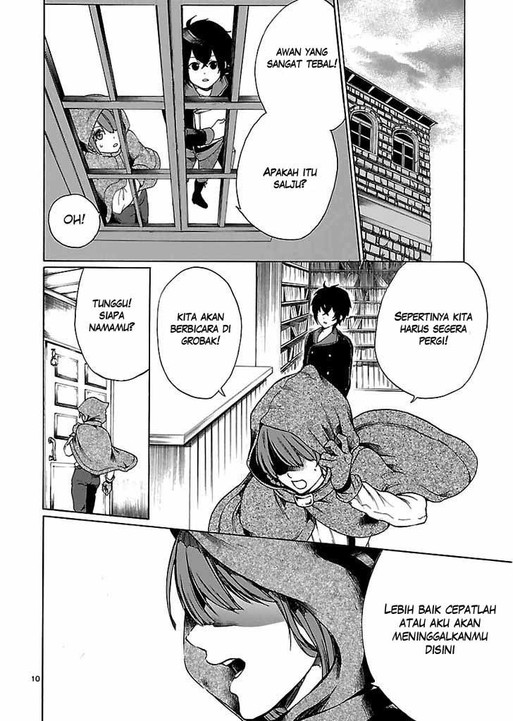 Haken no Kouki Altina Chapter 01 Gambar 11