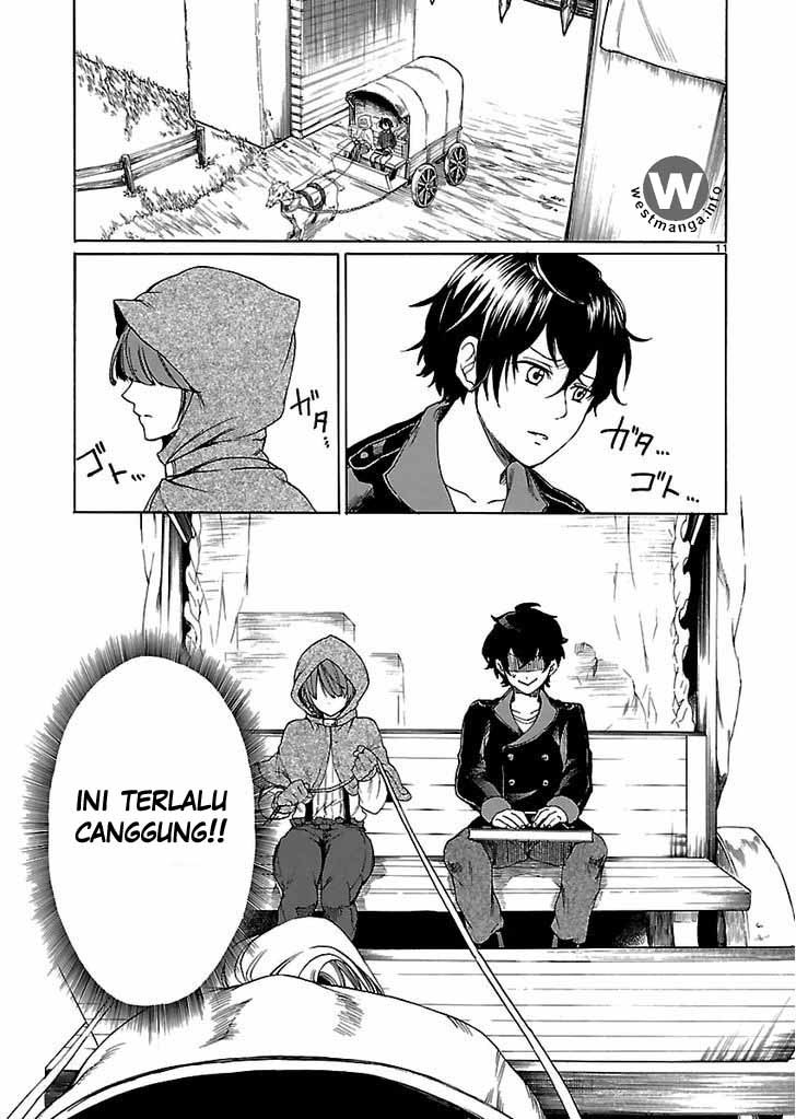 Haken no Kouki Altina Chapter 01 Gambar 12