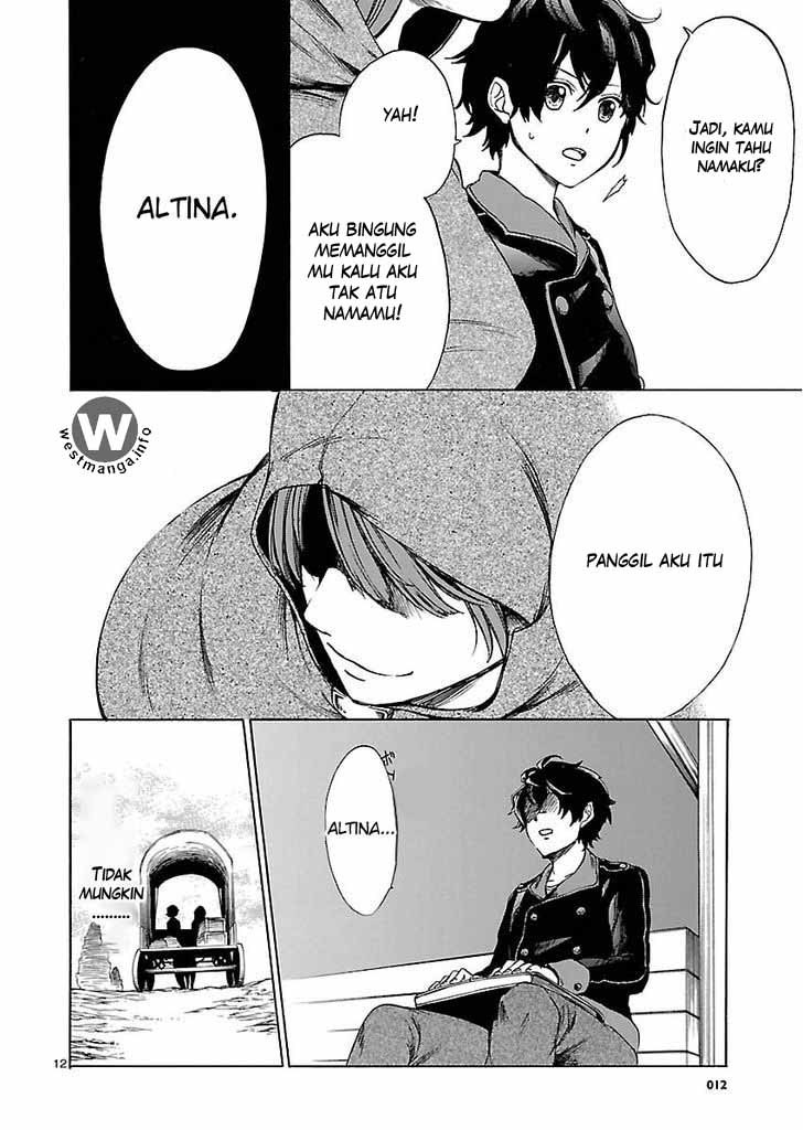 Haken no Kouki Altina Chapter 01 Gambar 13