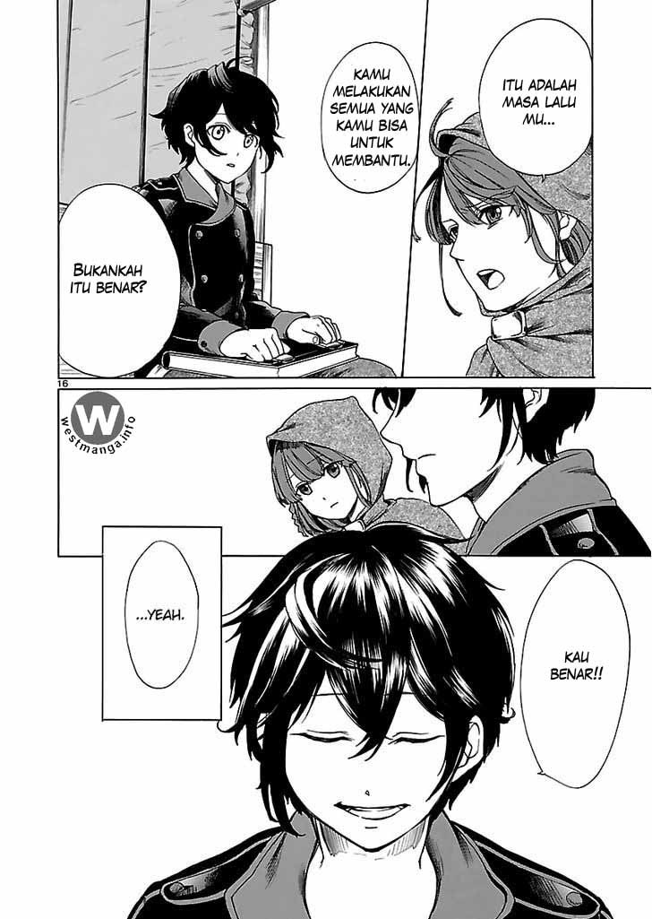 Haken no Kouki Altina Chapter 01 Gambar 16