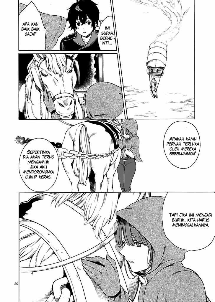 Haken no Kouki Altina Chapter 01 Gambar 19
