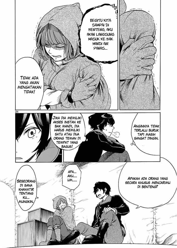 Haken no Kouki Altina Chapter 01 Gambar 23