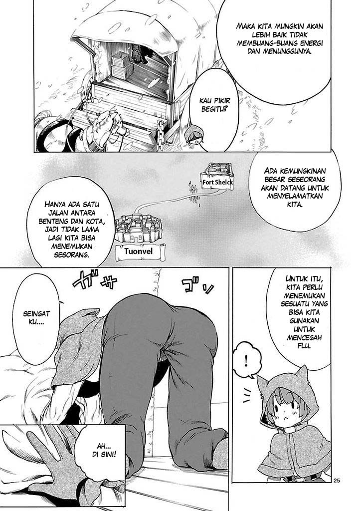 Haken no Kouki Altina Chapter 01 Gambar 24
