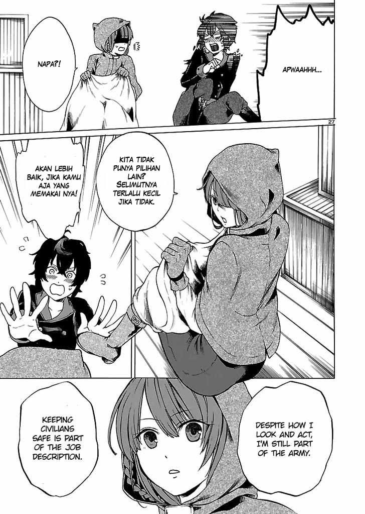Haken no Kouki Altina Chapter 01 Gambar 26