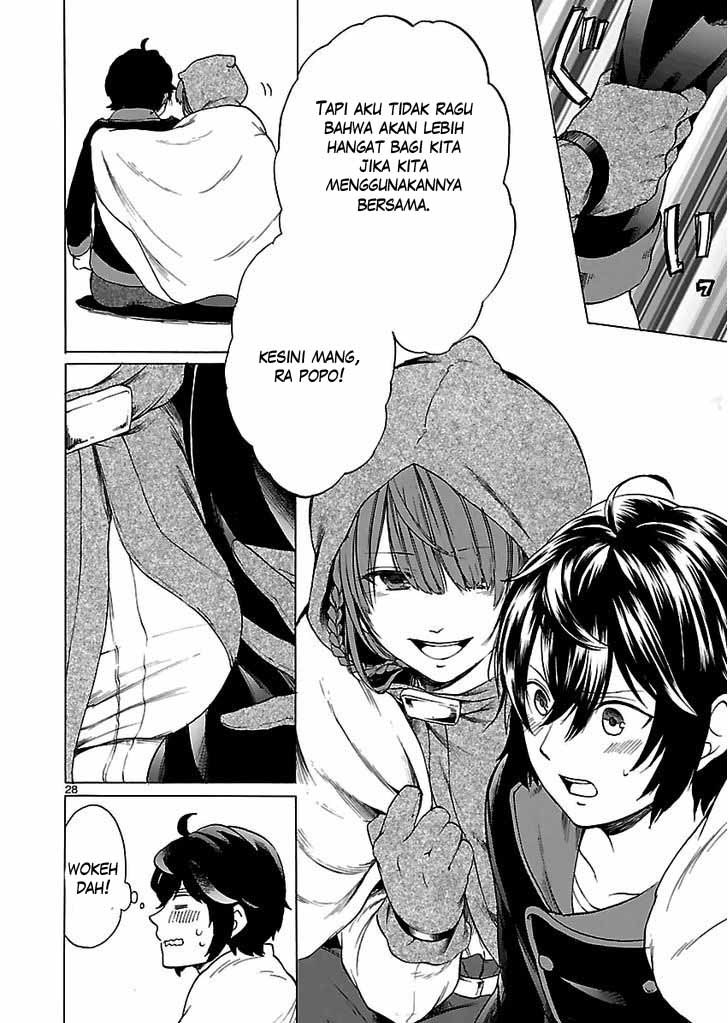 Haken no Kouki Altina Chapter 01 Gambar 27
