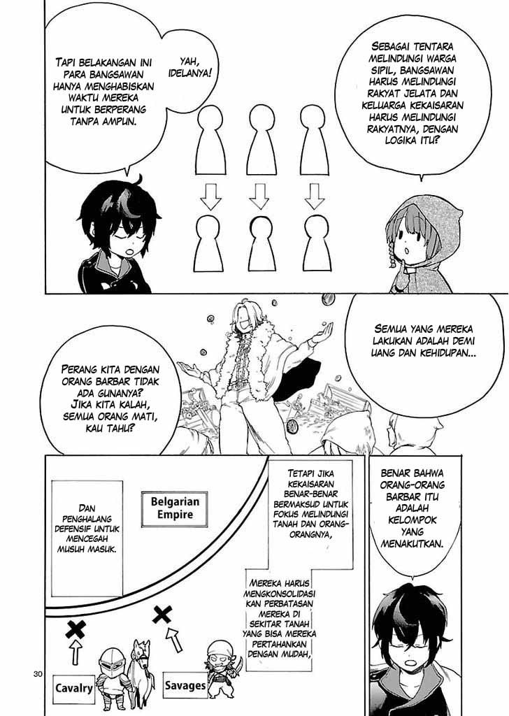 Haken no Kouki Altina Chapter 01 Gambar 29