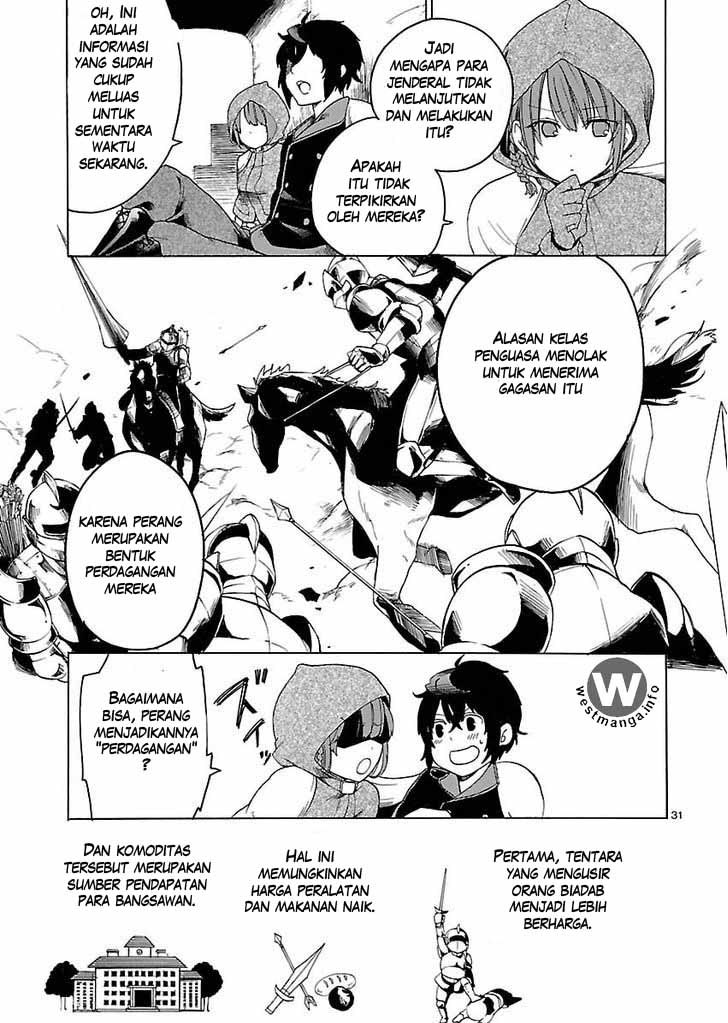 Haken no Kouki Altina Chapter 01 Gambar 30