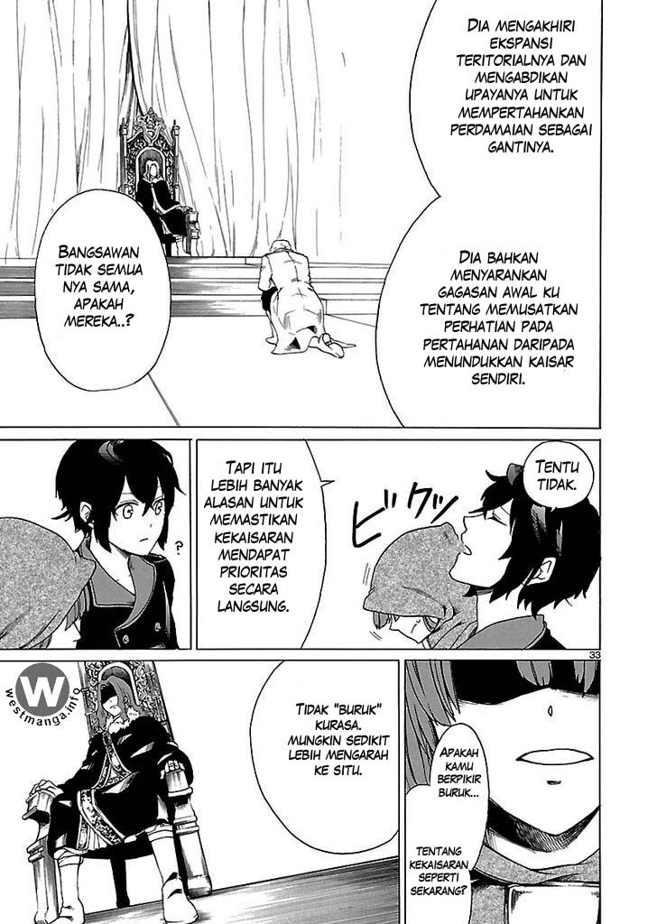 Haken no Kouki Altina Chapter 01 Gambar 32