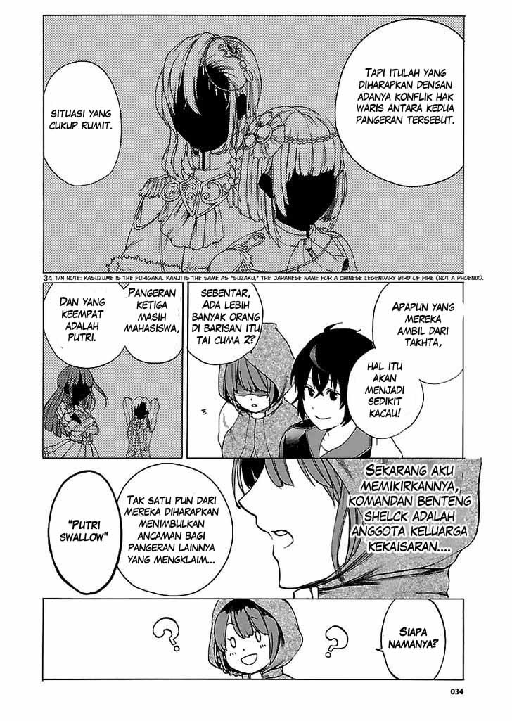 Haken no Kouki Altina Chapter 01 Gambar 33