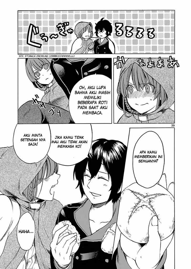 Haken no Kouki Altina Chapter 01 Gambar 38