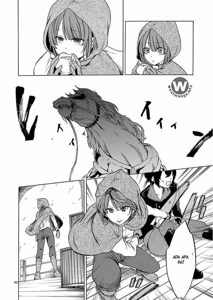 Haken no Kouki Altina Chapter 01 Gambar 39