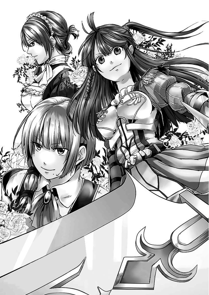 Haken no Kouki Altina Chapter 01 Gambar 4