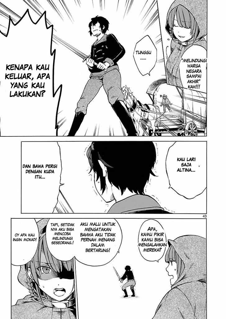 Haken no Kouki Altina Chapter 01 Gambar 42