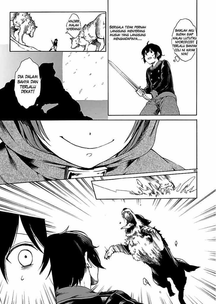 Haken no Kouki Altina Chapter 01 Gambar 44