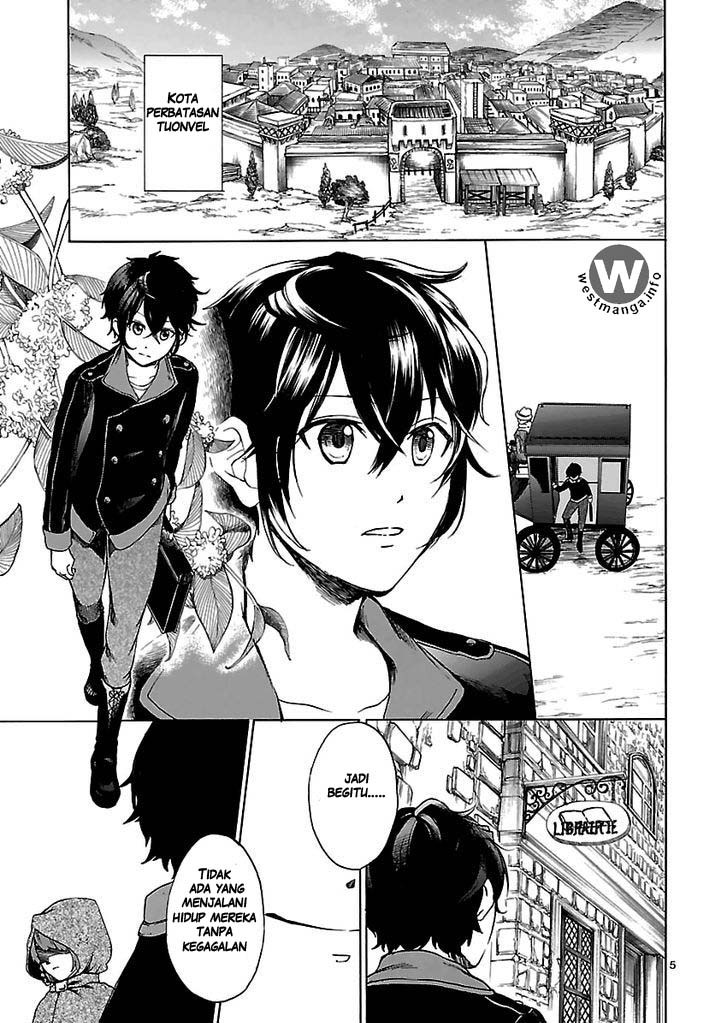 Haken no Kouki Altina Chapter 01 Gambar 6