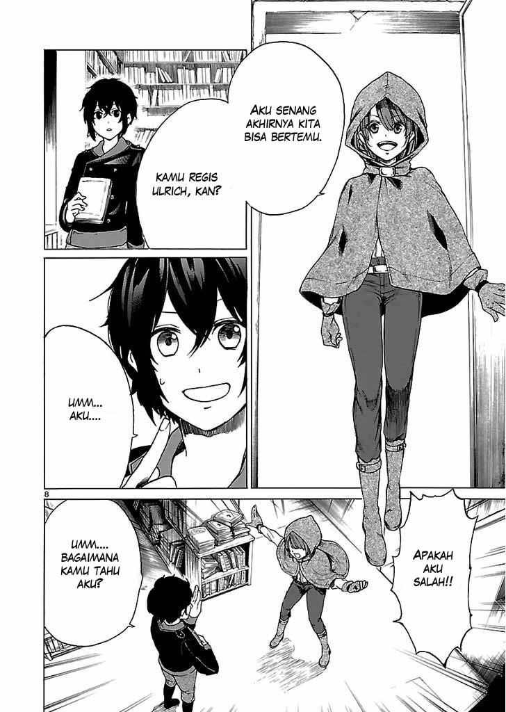 Haken no Kouki Altina Chapter 01 Gambar 9