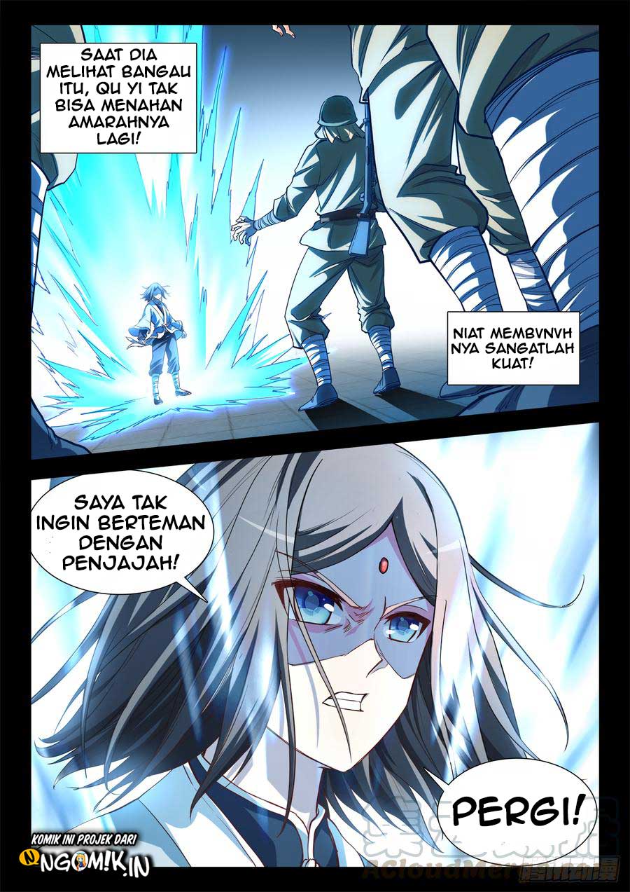 Ultimate Path Martial Arts Chapter 61 Gambar 6