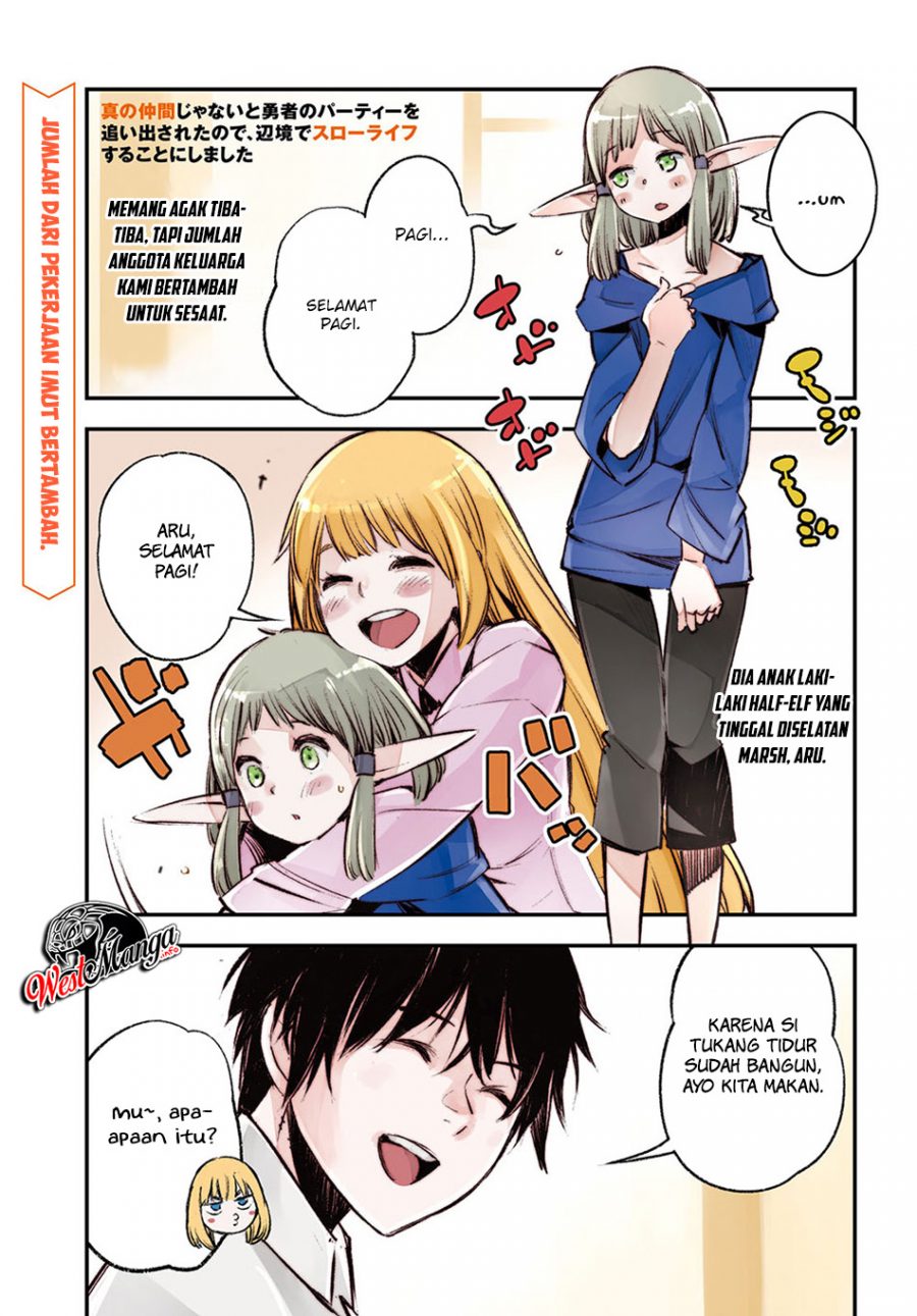 Baca Manga Shin no Nakama janai to Yuusha no Party wo Oidasareta node Henkyou de Slow Life suru Koto ni shimashita Chapter 24 Gambar 2