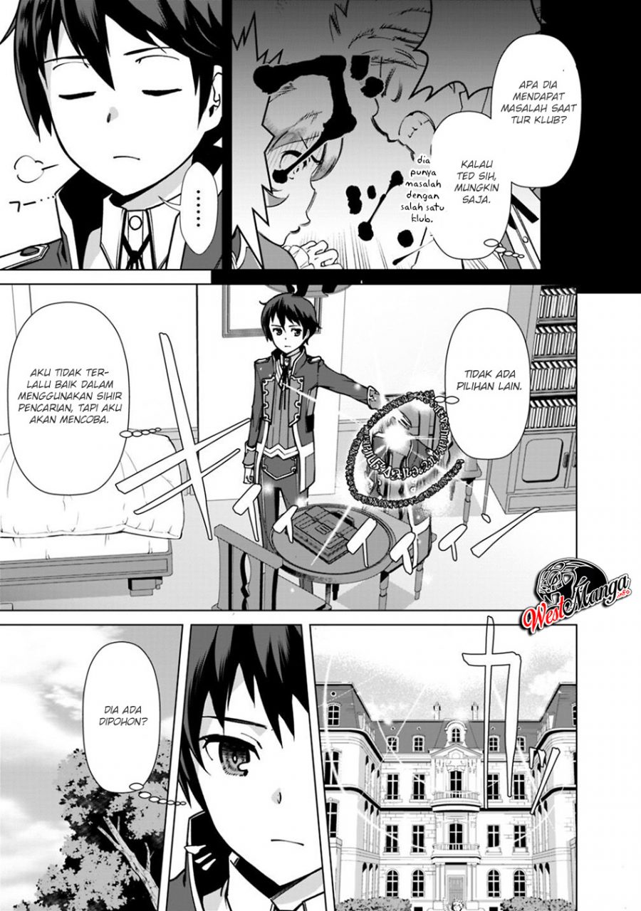 Rettou Me no Tensei Majutsushi Shiitage Rareta Moto Yuusha wa Mirai no Sekai o Yoyuu de Ikinuku Chapter 33 Gambar 11