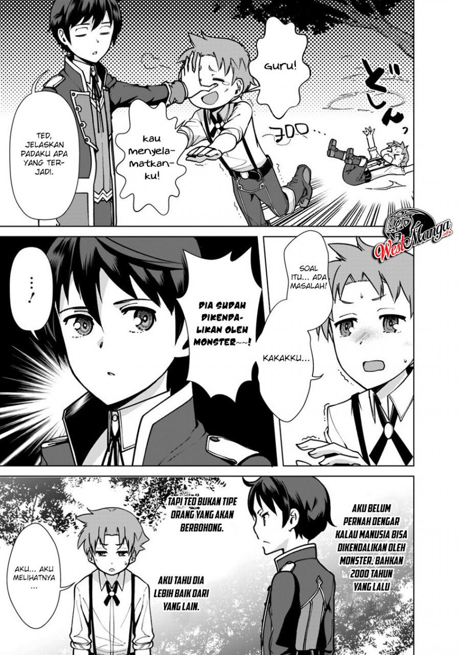 Rettou Me no Tensei Majutsushi Shiitage Rareta Moto Yuusha wa Mirai no Sekai o Yoyuu de Ikinuku Chapter 33 Gambar 14