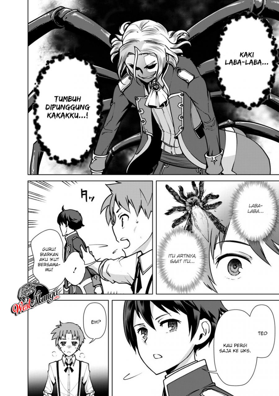 Rettou Me no Tensei Majutsushi Shiitage Rareta Moto Yuusha wa Mirai no Sekai o Yoyuu de Ikinuku Chapter 33 Gambar 15