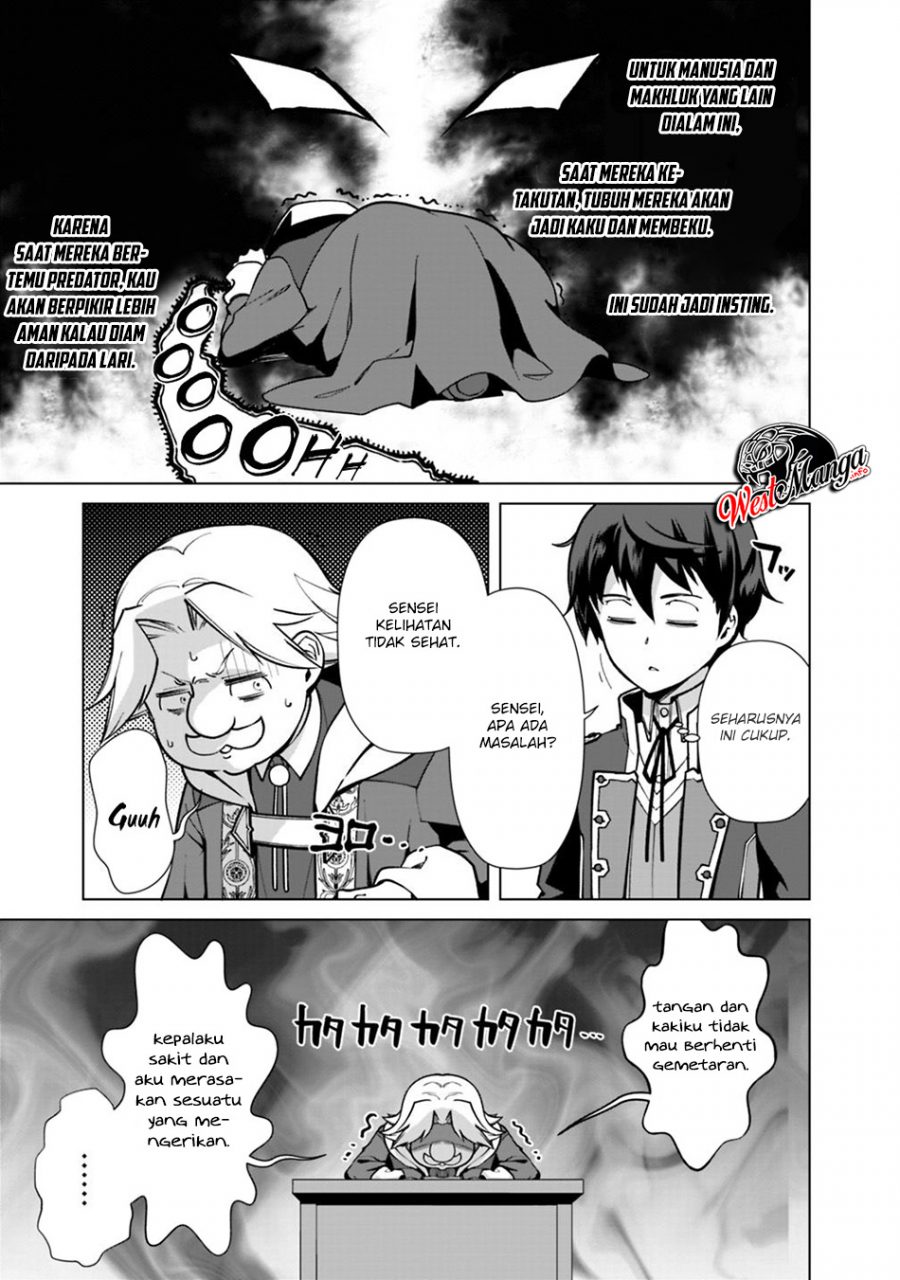 Rettou Me no Tensei Majutsushi Shiitage Rareta Moto Yuusha wa Mirai no Sekai o Yoyuu de Ikinuku Chapter 33 Gambar 7