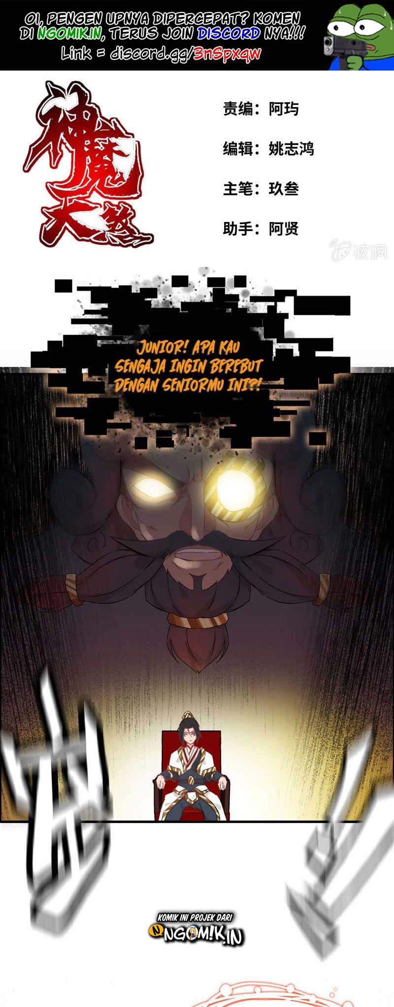 Baca Manhua Vengeance of the Heavenly Demon Chapter 21 Gambar 2