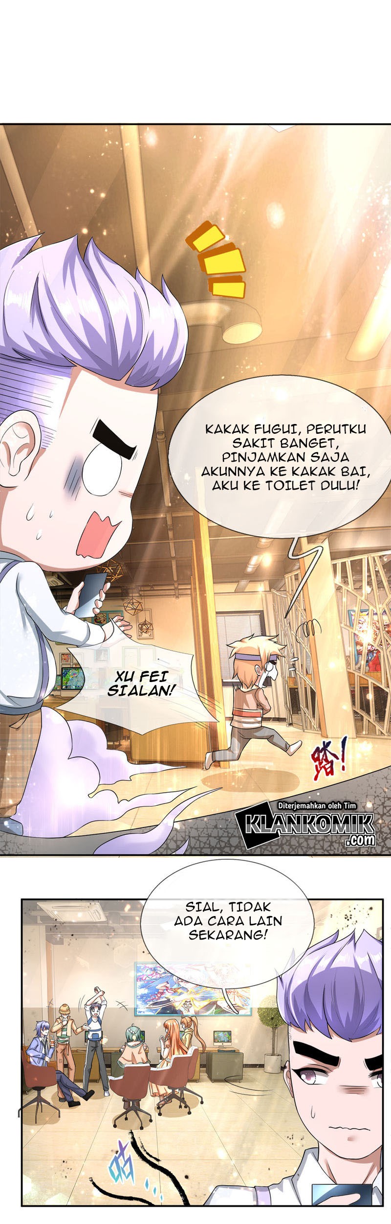 Violent Poisonous Archer Chapter 17 Gambar 12