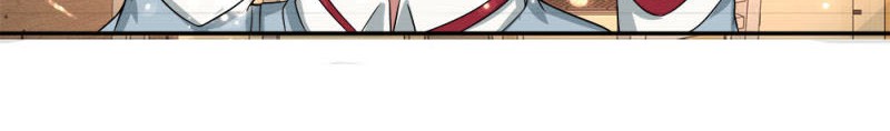 Violent Poisonous Archer Chapter 17 Gambar 19