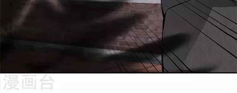 I Was Trash Chapter 121 Gambar 18