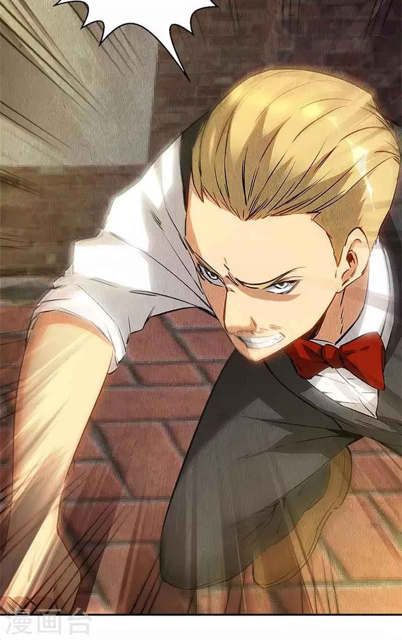 I Was Trash Chapter 121 Gambar 21