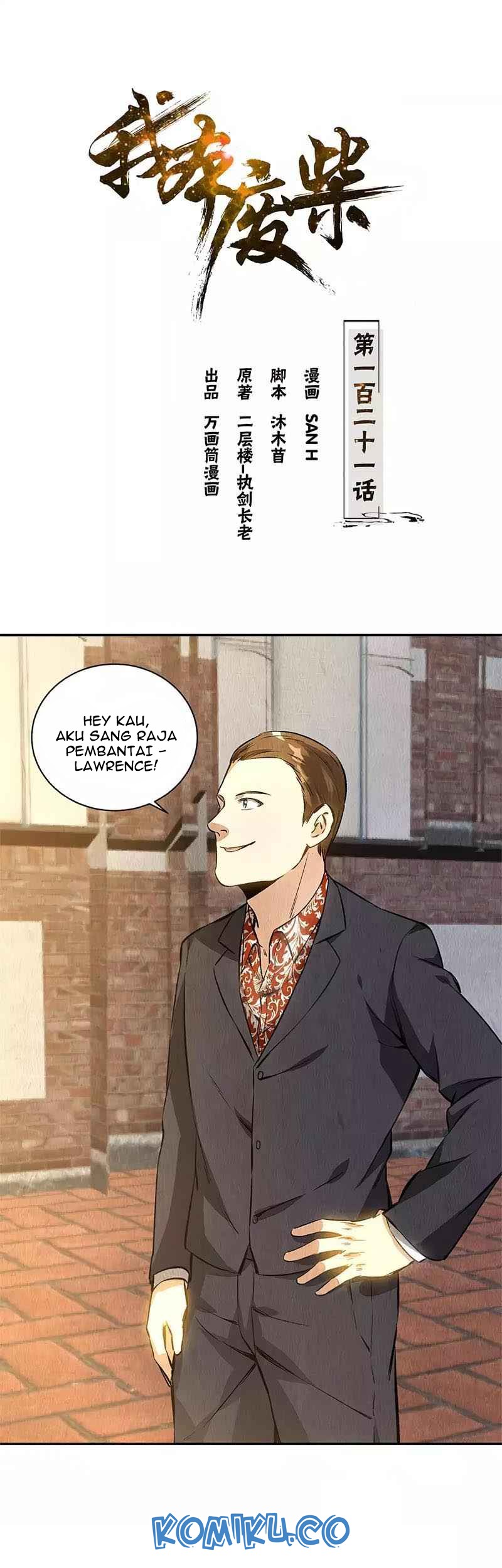 Manhua I Was Trash Chapter 121 gambar nomor 2