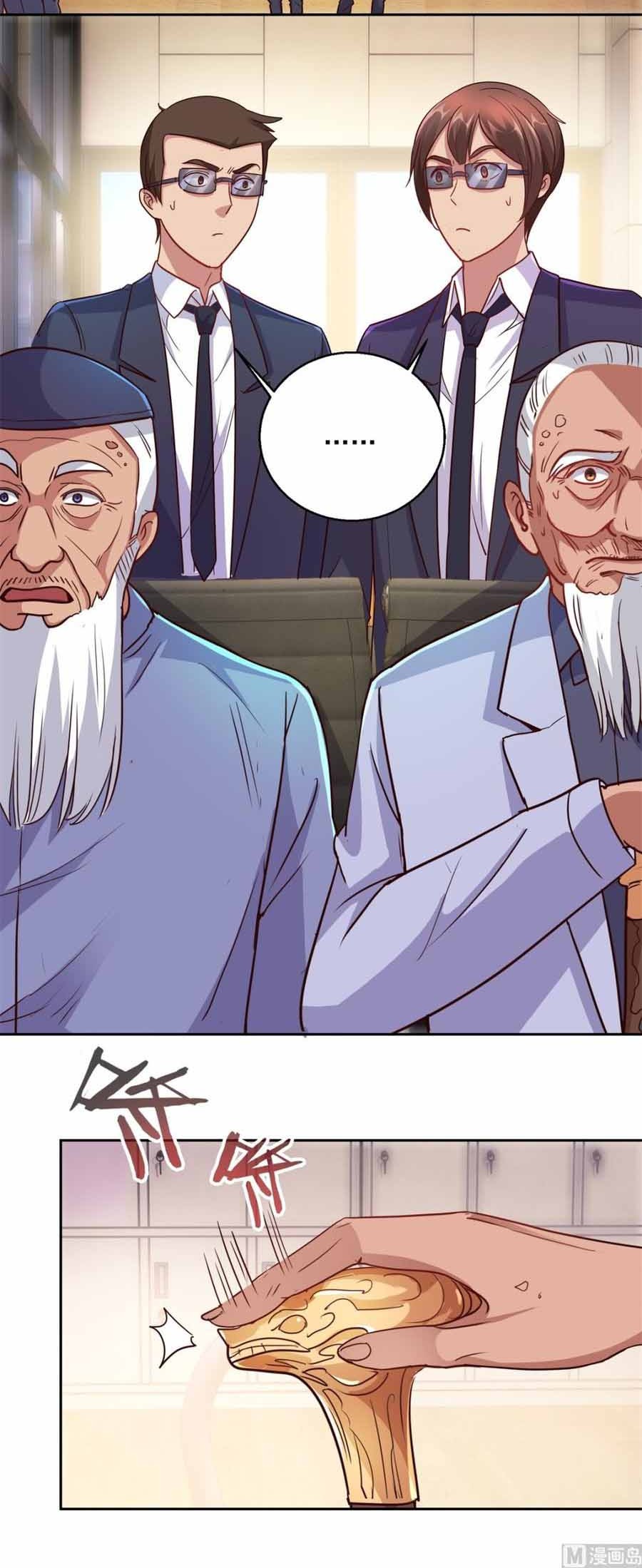 Metropolitan Supremacy System Chapter 163 Gambar 8