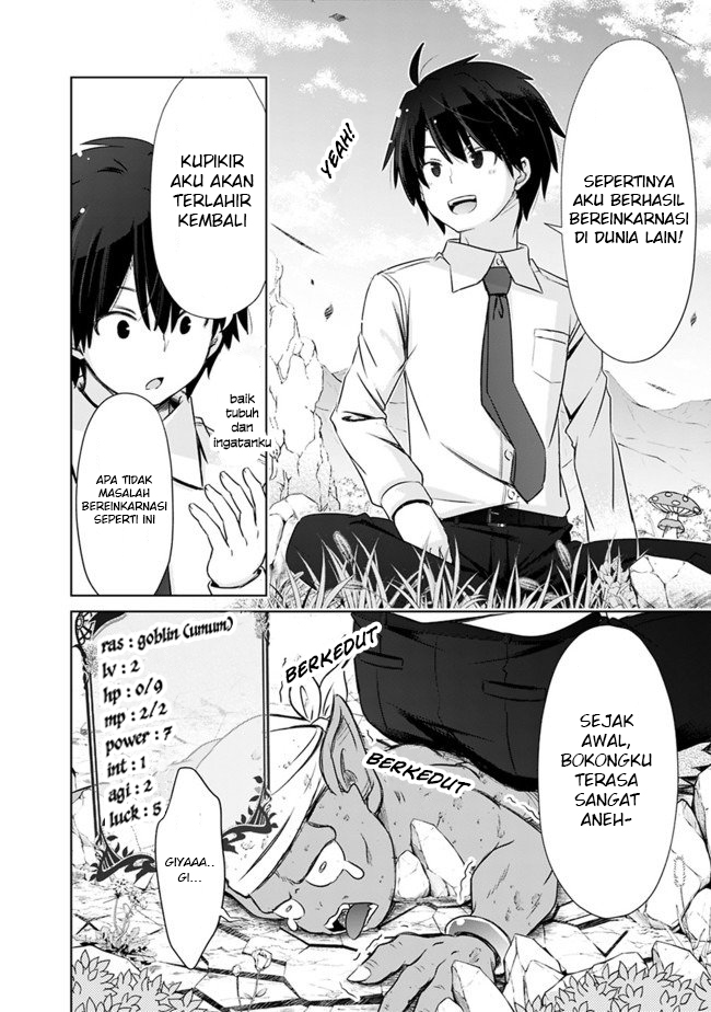 Attouteki Gacha Un De Isekai O Nariagaru! Chapter 2 Gambar 5