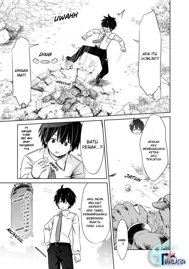 Attouteki Gacha Un De Isekai O Nariagaru! Chapter 2 Gambar 6