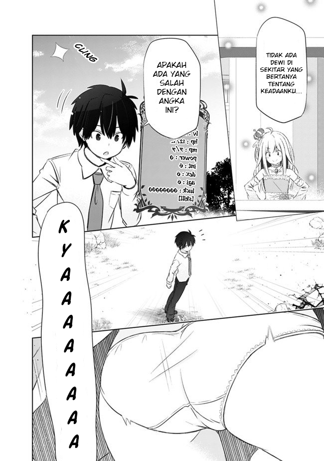 Attouteki Gacha Un De Isekai O Nariagaru! Chapter 2 Gambar 7