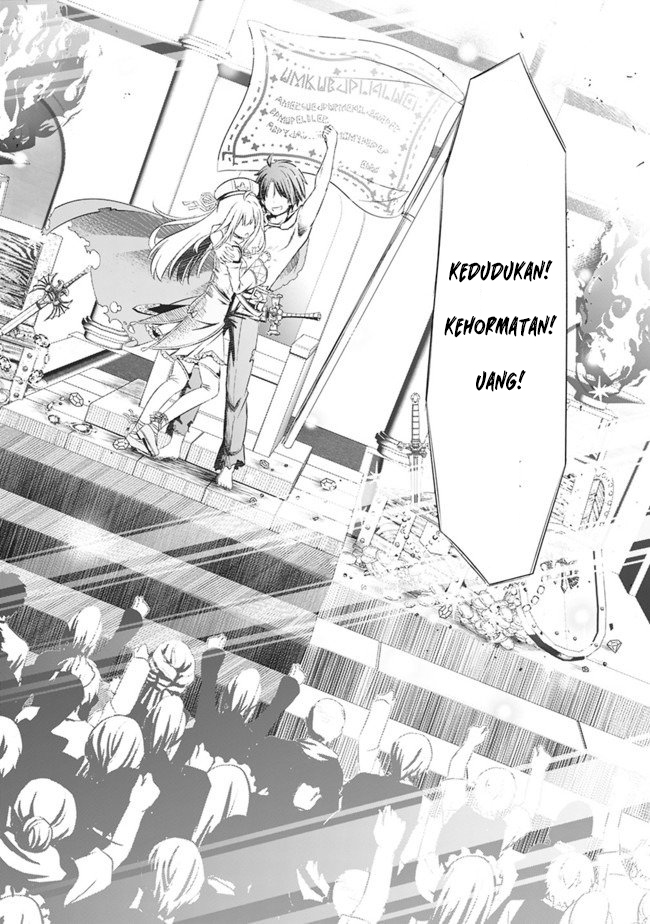 Attouteki Gacha Un De Isekai O Nariagaru! Chapter 1 Gambar 13
