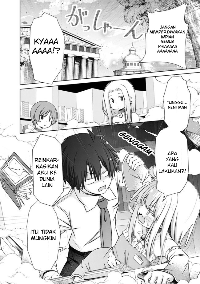 Attouteki Gacha Un De Isekai O Nariagaru! Chapter 1 Gambar 17