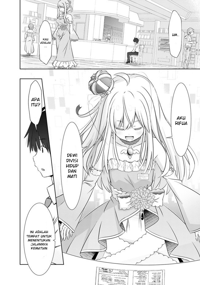 Attouteki Gacha Un De Isekai O Nariagaru! Chapter 1 Gambar 7