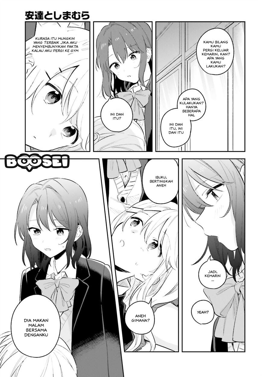Adachi to Shimamura (YUZUHARA Moke) Chapter 8 Gambar 16